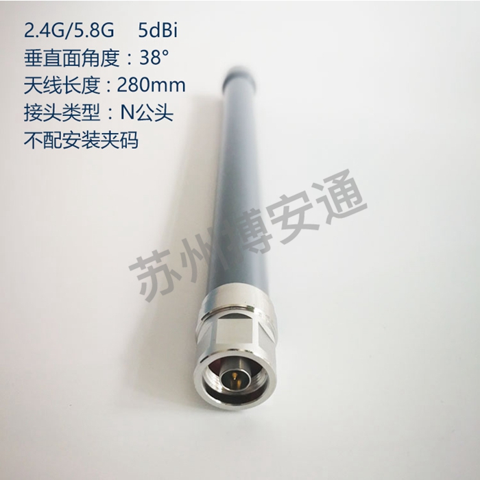 玻璃鋼天(tian)線