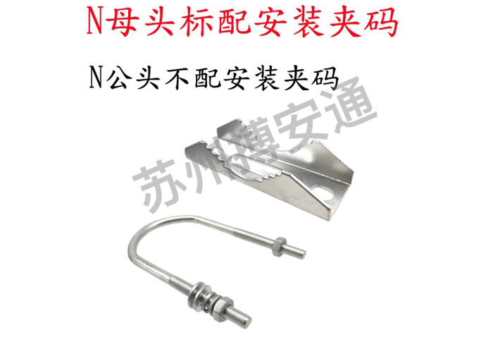 玻璃鋼天(tian)線